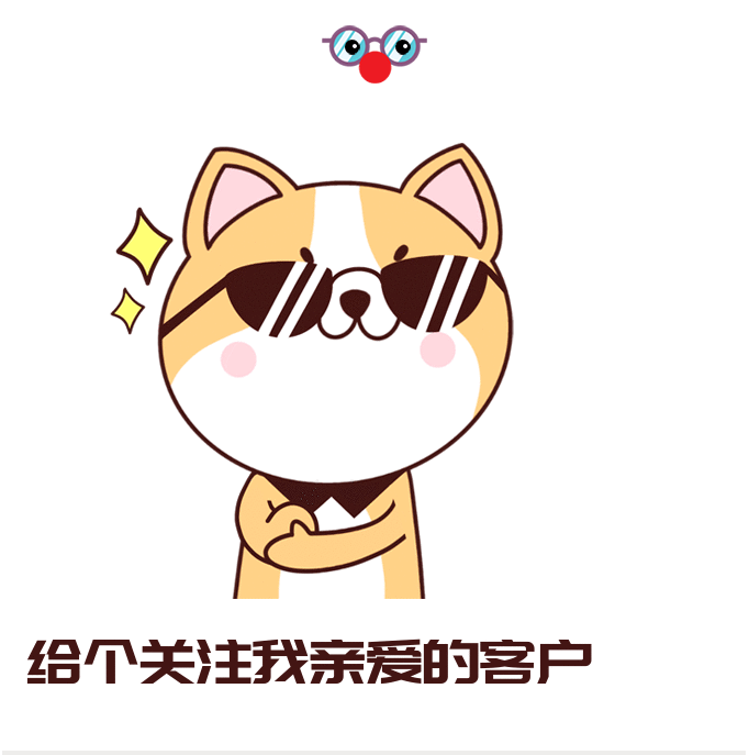 冻干机的类型有可多种，我们应该怎样正确选择冻干机呢？
