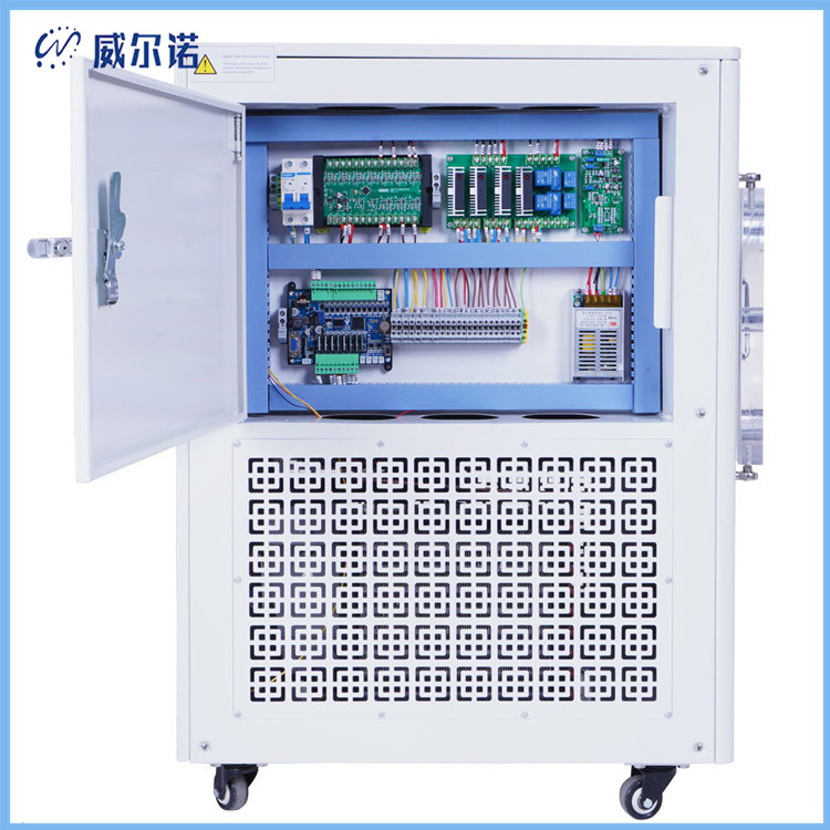 真空冻干机属于什么类型的设备？